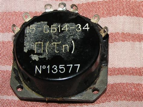 Музей электронных раритетов - Пассив - 15-СБ14-34