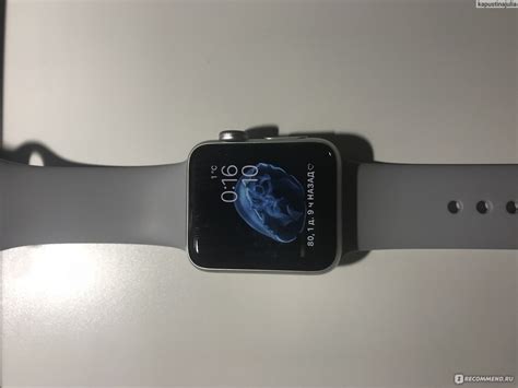 Умные часы Apple Watch Series 3 - «Необязательный аксессуар» | отзывы