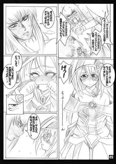 Magicians LOVE Burnning Nhentai Hentai Doujinshi And Manga