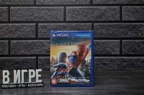 Запечатанный Новый Человек Паук (PS3) | Festima.Ru - Мониторинг объявлений
