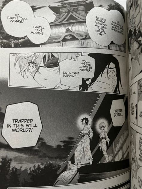 Yuuna And The Haunted Hot Springs Volume 22 Get Out Of My Body The Otaku Author