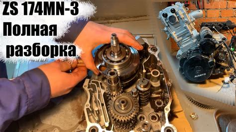 Полная разборка мотора ZS 174MN-3 - YouTube