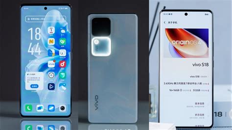 Vivo S18, S18 Pro First Look - HANDS ON Official IMAGES LEAKED and ...