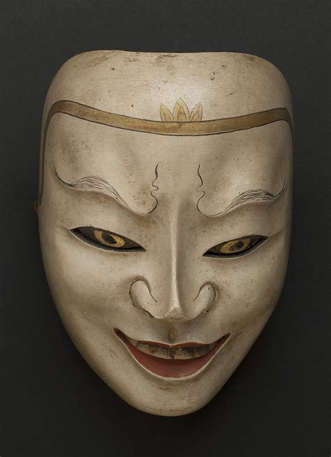 Cavin Morris Gallery Regional Masks Java Topeng Mask Early 20th