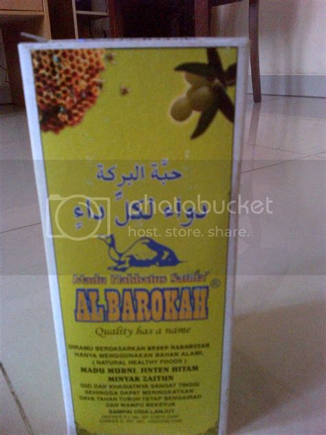 harga inpepsa  gifts