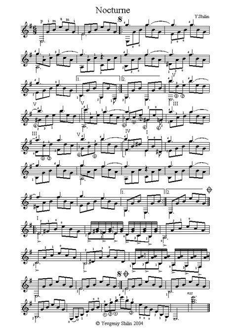 Архив нот. Классическая гитара. Ноктюрн (Евгений Шилин).