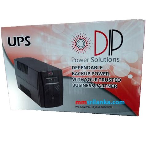 DIP 650VA UPS