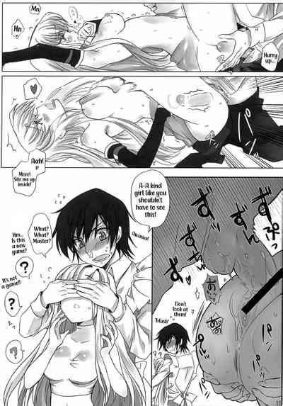 AROUND NOISE Nhentai Hentai Doujinshi And Manga