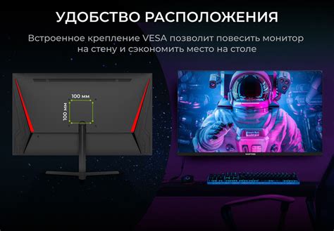 Монитор Hartens HTM27Z165 24" - купить по выгодной цене в интернет ...