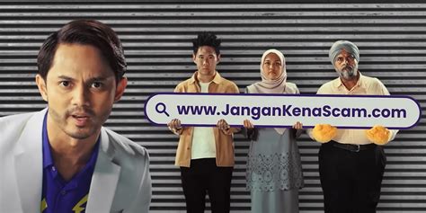 Are you susceptible to scams? Try this quiz to find out