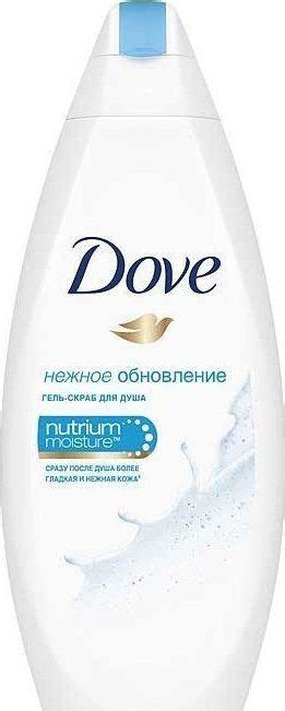 Dove Гель скраб для душа Нежное обновление, 250 мл/ - купить с ...