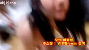 Watch 미공개 신작 가호 일반인게스트 실섹 Korean Korean Bj Korean Girl Porn SpankBang
