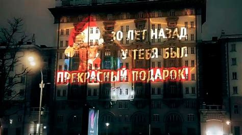 Re:ванш Большой России - YouTube