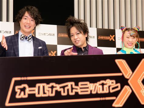 フワちゃん、ann新ブランド・パーソナリティー就任 伊集院光に宣戦布告も エンタメ ニュース ｜クランクイン！