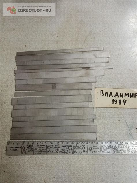 Полоса титан толщиной 1.5мм набор. купить в Нижнем Новгороде цена 250 Р ...