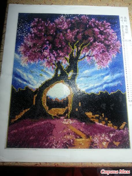 Двойное дерево - алмазная мозаика - Алмазная мозаика и Раскрашивание по ...