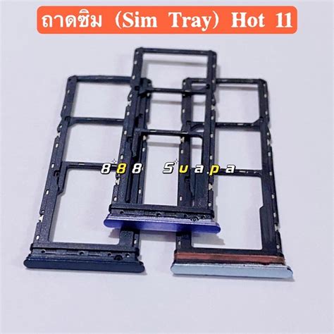 ถาดซม Sim Tray Infinix Hot Shopee Thailand