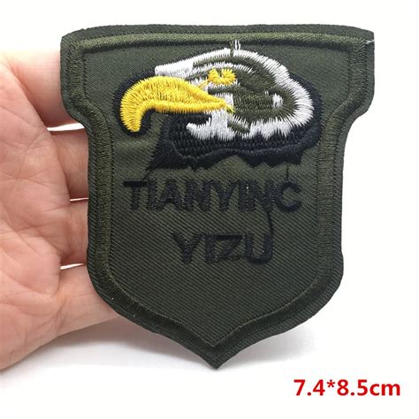 Армейский Военный Патч с железной вышивкой Орел нашивка тактические ...
