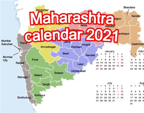 41 Holiday Calendar 2022 Maharashtra Images All In Here