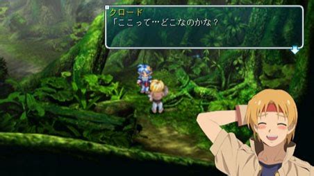 Star Ocean: Second Evolution Screenshots | RPGFan