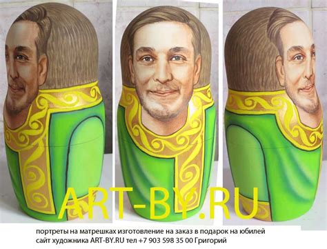 заказать подарок мужу на годовщину свадьбы