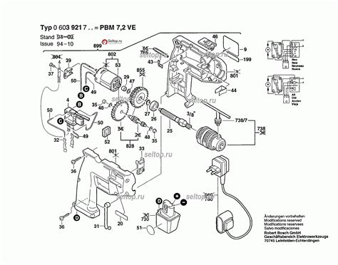 Запчасти для аккумуляторной дрели-шуруповерта Bosch PBM 7,2 VE ...