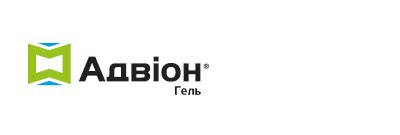 ДЕМАНД® 10 CS, к. с. - Дезінфекційні засоби | Сингента Україна