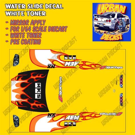 HOT WHEELS 豐田 風火輪 Toyota Supra 貼花白色碳粉極品飛車介紹 蝦皮購物