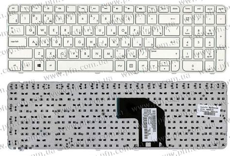 Клавиатура HP Pavilion G6-2026, матовая (681800-251) для ноутбука для ...
