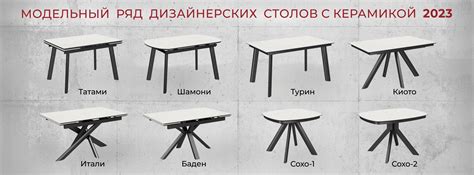 Интернет-магазин мебели для кухни, гостиной, столовой от производителя ...