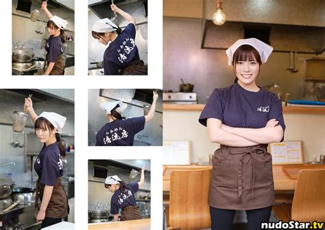 Umi Shinonome Umi Portrait Nude OnlyFans Photo 1532 Nudostar TV