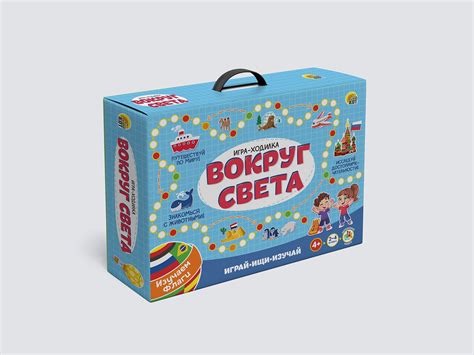 Дизайн коробки настольной игры :: Behance