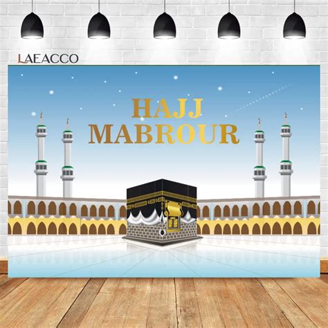 Laeacco Glitter Hajj Mubarak Fundo Ramadan Isl Mico Mu Ulmano Isl