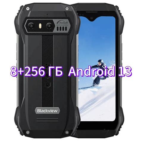 Смартфон Blackview N6000 - купить по выгодной цене в интернет-магазине ...