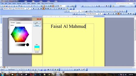 how to change background of word document