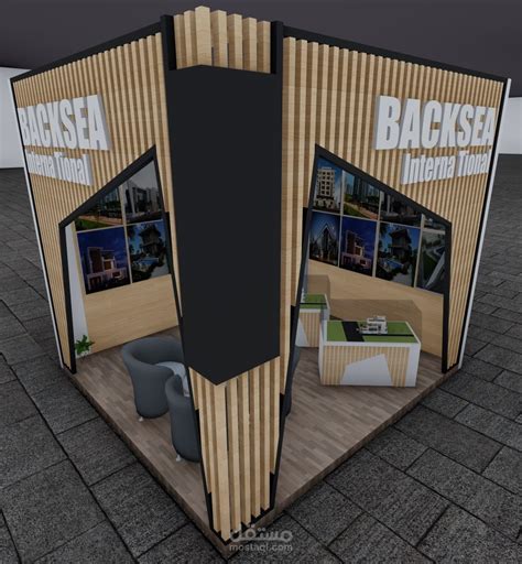 تصميم Booth مستقل