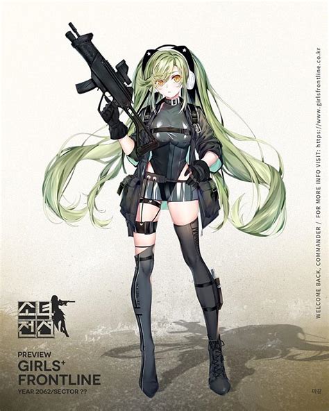 New Login T Doll For Old Servers Magal 30 Carbine Girlsfrontline