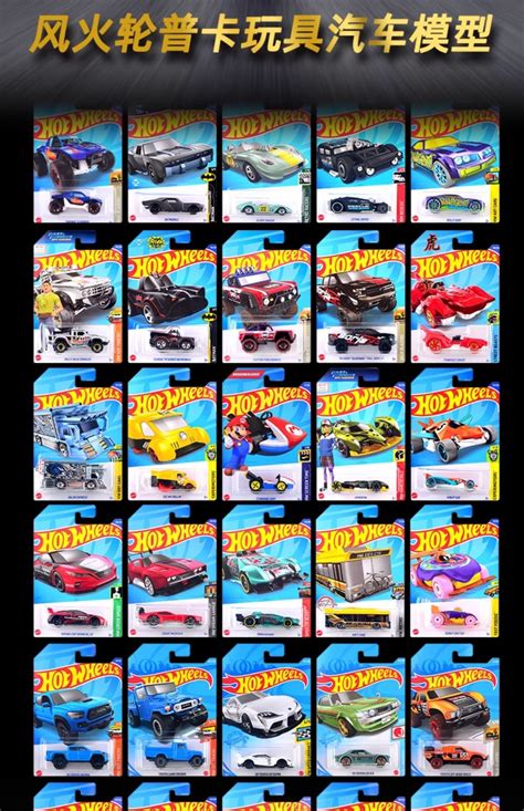 Hot Wheels Shot Wheels Xe thể thao nhỏ bằng hợp kim Acura NSX mô hình xe đồ chơi mô phỏng quà