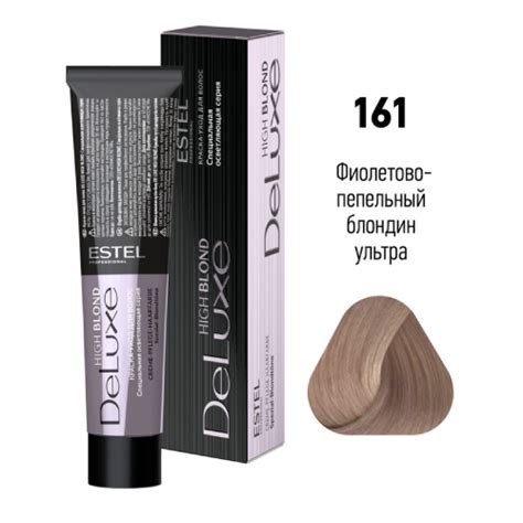 Крем краска ESTEL DE LUXE HIGH BLOND HB/161, 60 мл