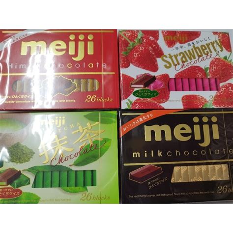 明治 Meijiストロベリーチョコレート抹茶チョコレートミルクチョコレートハイミルクの通販 By みーs Shop｜メイジならラクマ