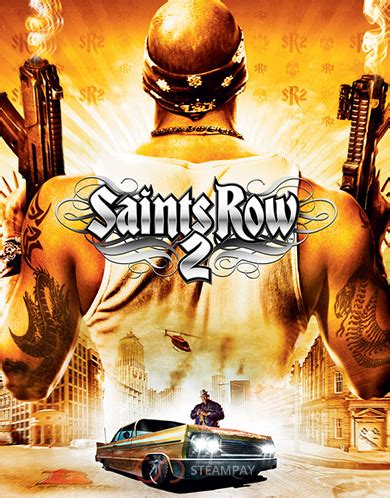 Купить Saints Row 2