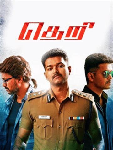theri   reviews cast release date  chennai bookmyshow