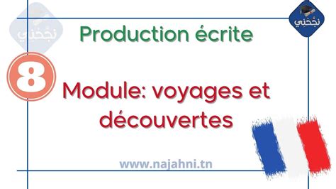 Production Crite Me Ann E Module Voyages Et D Couvertes