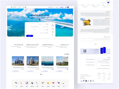 Flight Booking Web Design By Mahsa On Dribbble