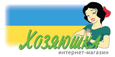 Интернет-магазин Хозяюшка - Kiehl - профессиональная химия для уборки ...