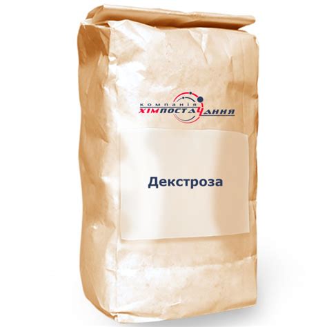 Купить Декстрозу моногидрат пищевую оптом от поставщика пищевых добавок ...