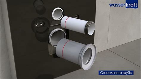 Видеоинструкция по установке пристенного модуля системы инсталляции для ...