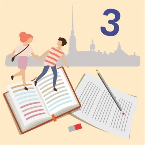 Russian for beginners 3. Русский язык: A1 (Coursera) | MOOC List