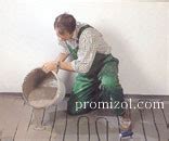 Теплый пол пермь, монтаж теплого пола, теплый пол электрический, теплый ...