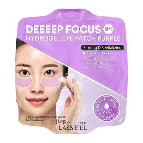 LASSIE'EL Патчи для глаз DEEEEP FOCUS гидрогелевые (с коллагеном ...
